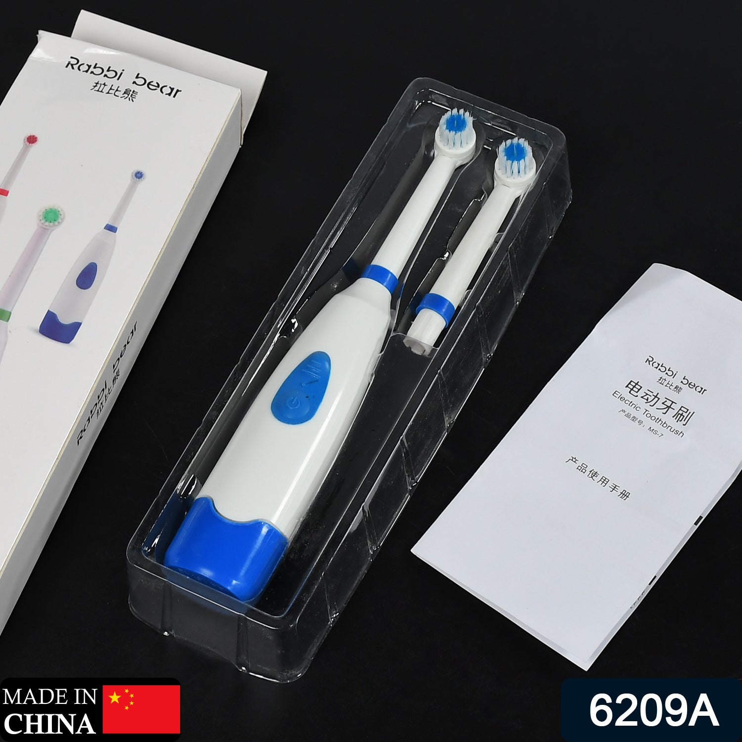 6209A Electric Toothbrush High Quality Rechargeable Toothbrush | Bright Smile & Fresh Breath For Adult & Children Use DeoDap 6209A Electric Toothbrush High Quality Rechargeable Toothbrush | Bright Smile & Fresh Breath For Adult & Children Use DeoDap